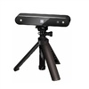 3D сканер RangeVision Neopoint (с поворотным столом TS и RV 3D Studio) - «globural.ru» - Хабаровск
