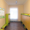 Стенд "Группа Колокольчик" - «globural.ru» - Хабаровск