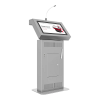 Интерактивная трибуна Voice 27" - «globural.ru» - Хабаровск