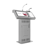 Интерактивная трибуна Voice Pro 19" с документ-камерой - «globural.ru» - Хабаровск