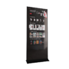 Интерактивный сенсорный киоск Nova 65" - «globural.ru» - Хабаровск