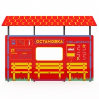 Учебно-игровой макет "Остановка" мобильный - «globural.ru» - Хабаровск