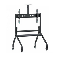 Мобильная напольная стойка для панелей 98-110 дюймов - «globural.ru» - Хабаровск