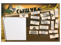 Учебно-развивающий комплект "Сыщик" - «globural.ru» - Хабаровск