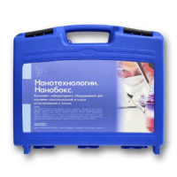 Комплект лабораторного оборудования для изучения нанотехнологий «НаноБокс» - «globural.ru» - Хабаровск