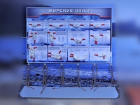 Стенд "Морские узлы" с оригинальными образцами - «globural.ru» - Хабаровск