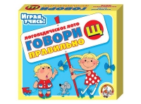 Логопедическое лото "Говори правильно «Щ»" - «globural.ru» - Хабаровск