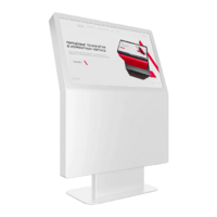 Сенсорный киоск Aura 43" - «globural.ru» - Хабаровск