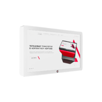Интерактивная панель Horizon Scan 65" c документ-камерой - «globural.ru» - Хабаровск
