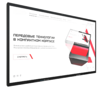 Интерактивная панель Dragon X 75" - «globural.ru» - Хабаровск