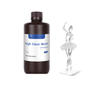 Фотополимерная смола High Clear Resin - «globural.ru» - Хабаровск