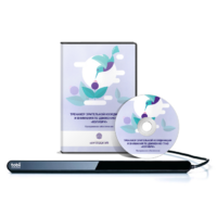 Колибри. Тренажер зрительной координации и внимания по движению глаз - «globural.ru» - Хабаровск