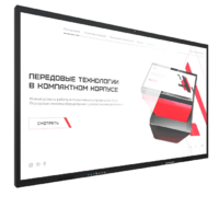 Интерактивная панель Dragon S 55" - «globural.ru» - Хабаровск