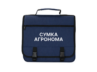Полевая сумка агронома - «globural.ru» - Хабаровск