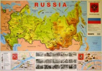 Учебная карта Россия на английском языке - «globural.ru» - Хабаровск