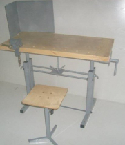 Верстак комбинированный учебный ВК-У-СК - «globural.ru» - Хабаровск