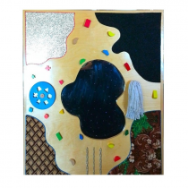 Фибероптическая тактильная панель - «globural.ru» - Хабаровск