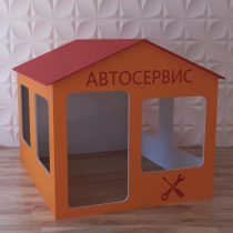 Детский игровой домик «Мастерская» - «globural.ru» - Хабаровск