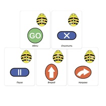 Набор карточек для программирования мини-робота Bee-Bot - «globural.ru» - Хабаровск