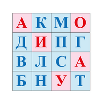 Коврик для логобота Пчелка "Буквы №1" - «globural.ru» - Хабаровск