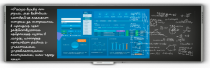 Программно-интерактивный комплекс TeachTouch e-Blackboard - «globural.ru» - Хабаровск
