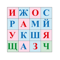 Коврик для логобота Пчелка "Буквы №2" - «globural.ru» - Хабаровск