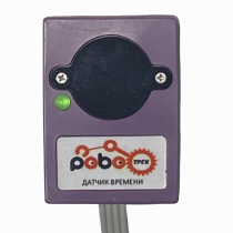 Роботрек "Датчик времени" - «globural.ru» - Хабаровск