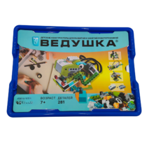 Набор для занятий робототехникой Ведушка с пластиковым боксом для хранения деталей  - «globural.ru» - Хабаровск