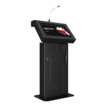 Интерактивная трибуна Voice 19" - «globural.ru» - Хабаровск