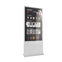 Интерактивный сенсорный киоск Nova 32" - «globural.ru» - Хабаровск