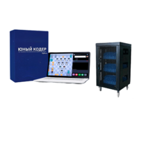Мобильный класс «Юный кодер» на базе процессора Intel Core i3 (25+1) - «globural.ru» - Хабаровск