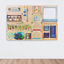 Дидактическая настенная панель «Познаем окружающий мир» - «globural.ru» - Хабаровск