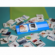 Пособие "Я СЛЫШУ" - «globural.ru» - Хабаровск