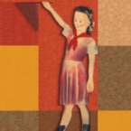 За детство счастливое наше (Образовательно-игровая программа). - «globural.ru» - Хабаровск