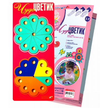 Логическая игра-конструктор "Чудо-Цветик 1" - «globural.ru» - Хабаровск