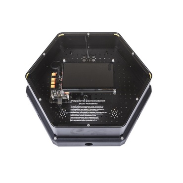 Модуль интерактивный "Делай как я" - «globural.ru» - Хабаровск