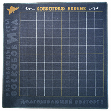 Игровое поле - «globural.ru» - Хабаровск