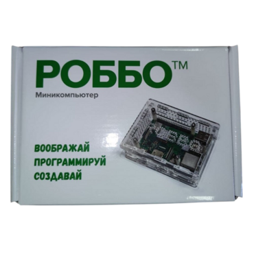 Роботехнический конструктор РОББО "Учебный миникомпьютер  с набором ПО" - «globural.ru» - Хабаровск