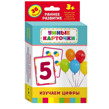 Карточки Домана "Изучаем цифры" - «globural.ru» - Хабаровск