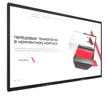Интерактивная панель Dragon X 55" - «globural.ru» - Хабаровск