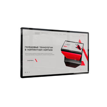 Интерактивная панель Union 86"  - «globural.ru» - Хабаровск