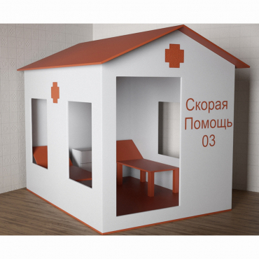 Игровой домик «Скорая помощь» - «globural.ru» - Хабаровск