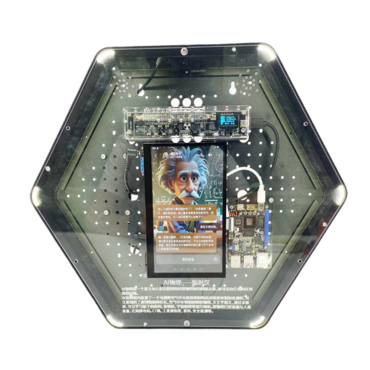 Модуль интерактивный с искусственным интеллектом "Интеллектуальная физика" - «globural.ru» - Хабаровск