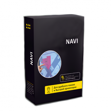 Программное обеспечение Navi - «globural.ru» - Хабаровск